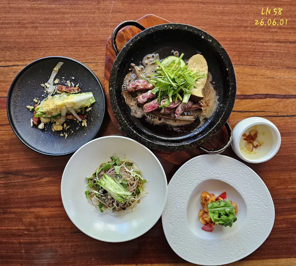 LUNCH 58